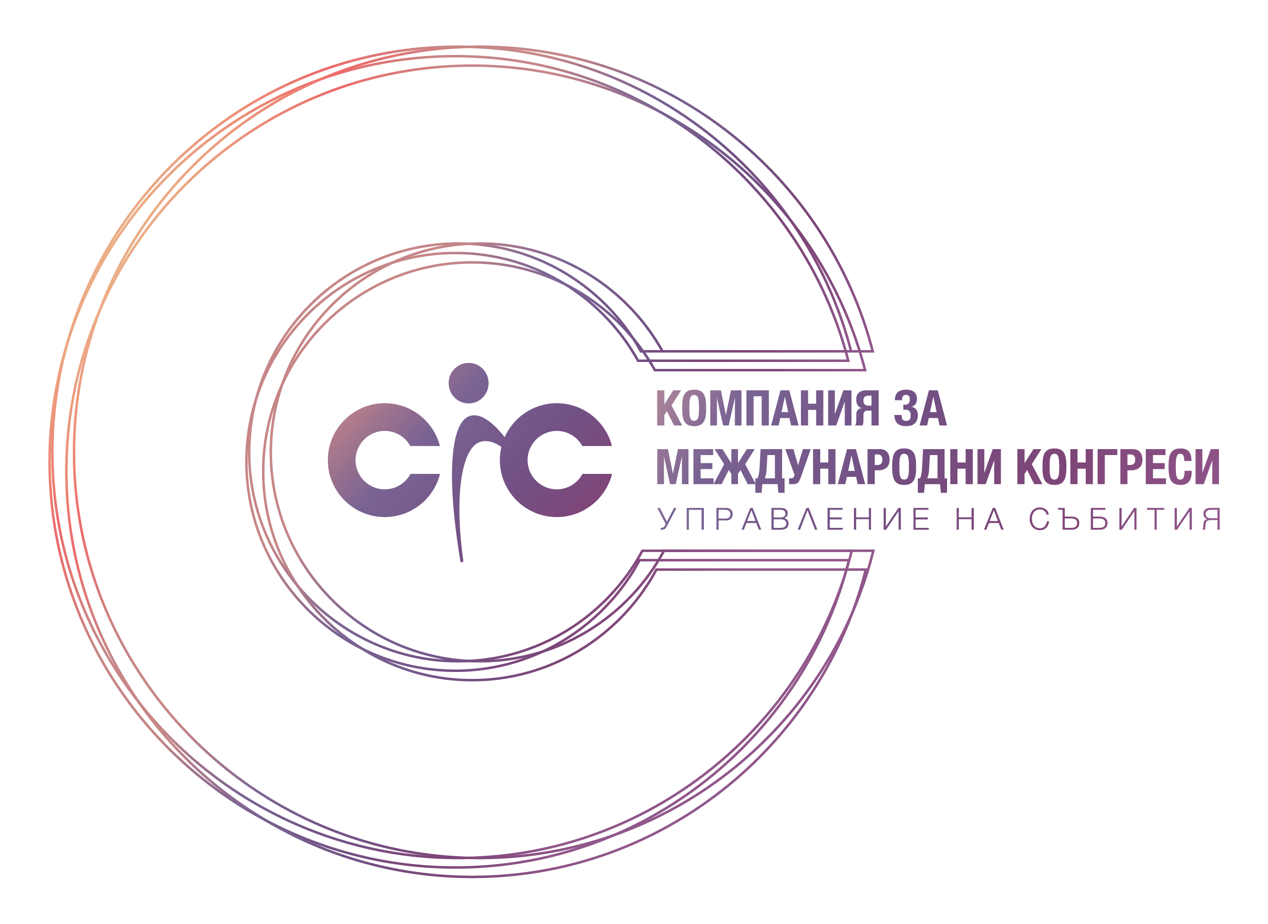 CIC